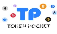 如何解决TPWallet中数字货币