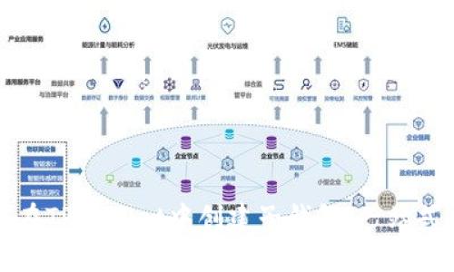 如何在TPWallet中创建子钱包：一站式指南