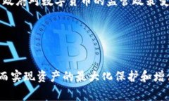 jiaotiTPWallet换人民币手续费