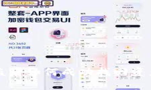 TPWallet被盗后如何成功找回资产的真实案例