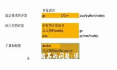 如何解决TPWallet无法购买的