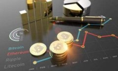 TPWalletApp：打造安全、高效