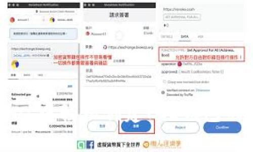 在TPWallet中轻松创建FIL钱包的终极指南