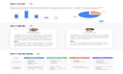 了解TPwallet波场转账USDT的