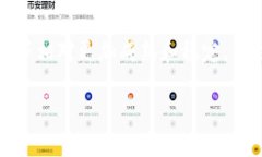 为了将资产从 MXC 交易所充值到 TP Wallet，您需要