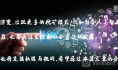    教你如何轻松使用TPWa