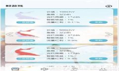 探索TPWallet：苹果手机用户