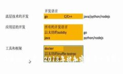 TPWallet的全称是“Trust Wa