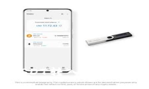 如何快速将USDT转入TPWallet：详细指南