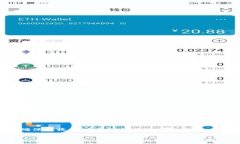 在TPWallet中转账BCH（Bitco