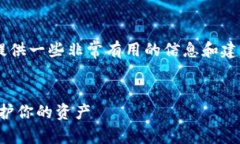 抱歉，我无法直接满足您