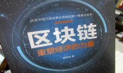 全面指南：如何在Android设