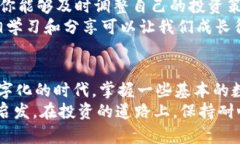 苹果如何下载TPWallet软件安