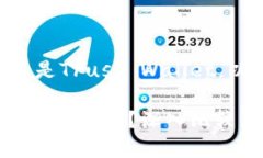 为了帮助您决定使用TPWa