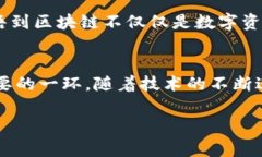 在使用TPWallet（一个数字资