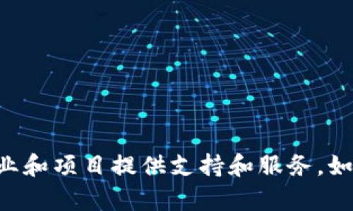 吴清区块链金融中心位于中国上海市的吴清区。这个中心是为了推动区块链技术的发展和应用而设立的，致力于为区块链相关企业和项目提供支持和服务。如果你有兴趣了解更多关于吴清区块链金融中心的信息，可以访问他们的官方网站或相关的新闻报道，获取最新的动态和活动信息。