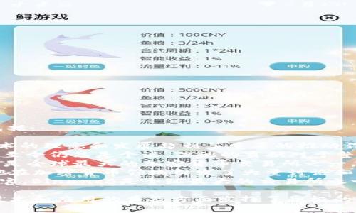 区块链金融领域有许多影响力人物，其中一些备受关注的“大佬”包括：

1. **Vitalik Buterin** - 以太坊的联合创始人，他对区块链技术的理念和发展起到了重要的推动作用。
2. **Satoshi Nakamoto** - 比特币的创造者，虽然其真实身份至今仍然是个谜，但他的贡献对于整个区块链和加密货币领域来说是划时代的。
3. **Brian Armstrong** - Coinbase的首席执行官，Coinbase是全球最大的加密货币交易所之一，Brian在推动区块链技术和加密货币合法化方面发挥了重要作用。
4. **Justin Sun** - TRON的创始人，作为一个年轻的企业家，他在加密货币领域引发了大量讨论和关注。
5. **Changpeng Zhao（CZ）** - Binance的创始人及首席执行官，Binance是全球最大的交易所之一，CZ在行业里的影响力巨大。

这些人物不仅在技术和商业方面有着重要贡献，也在推动区块链技术和应用的普及方面发挥了积极的作用。