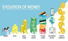 区块链技术如何重塑航运