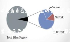    探索区块链游戏：如何