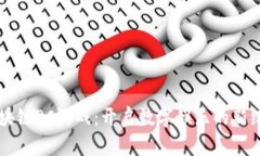 区块链PC游戏：开启数字娱