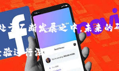 出现关于区块链和金融相关的文献，一直是当今金融科技领域的热门话题。以下是一些关于区块链金融的研究方向和论文主题的建议：

1. 区块链在金融中的应用
区块链作为一种去中心化的技术，正在改变金融科技的面貌。从支付系统到数字货币、再到智能合约，区块链在金融服务中的多样化应用值得深入探讨。
可以选择一些具体的应用案例进行研究，例如比特币和以太坊等数字货币的机制、优势与挑战；区块链技术在跨境支付中的潜力；以及如何利用智能合约提高交易的安全性和效率。

2. 区块链技术的监管挑战
由于区块链技术的去中心化特性，传统金融监管面临诸多挑战。研究如何在促进创新与保护投资者之间找到平衡，尤其是在集成区块链技术时，可以为政策制定提供支持。
对此，可以分析不同国家和地区针对区块链的监管政策，探讨其对行业发展的影响，以及如何建立有效的监管框架。

3. 区块链在供应链金融中的创新
随着全球化和电子商务的快速发展，供应链金融成为了一个极具前景的领域。区块链技术可以提高供应链的透明度与可追溯性，为各个环节的参与者提供信任。
可以研究不同企业如何运用区块链技术改善供应链金融的效率，以及其在防止欺诈、降低融资成本等方面的贡献。

4. 数字货币与中央银行的未来
随着越来越多的国家探索数字货币的发行，包括中国的数字人民币，研究其对现有金融体系的影响具有重要意义。
可以分析数字货币如何改变货币政策的实施方式，并讨论其对银行、消费者以及整个金融系统的潜在影响。

5. 区块链技术对传统金融机构的影响
传统金融机构面临着来自新兴科技公司的竞争，区块链技术的引入使得它们必须加快数字化转型的步伐。
研究可以集中在金融机构如何利用区块链技术提高运营效率、降低成本，以及如何应对这一技术带来的竞争挑战。

结论
这些研究主题不仅具有学术价值，也能为实际应用提供指导。区块链金融正处于不断发展之中，未来的研究方向将更加广泛和深入。

以上论文主题可以作为一个开始，具体的研究还可以结合您的兴趣和实践经验进行深入。