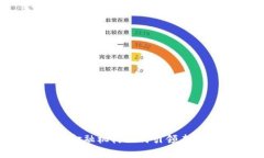 探索区块链：70家金融机构