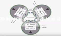 由于您的要求涉及内容创