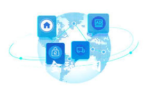 海南区块链供应链金融公司的崛起与未来展望