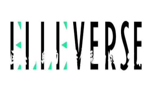 布比区块链：助力一诺金融的创新发展之路