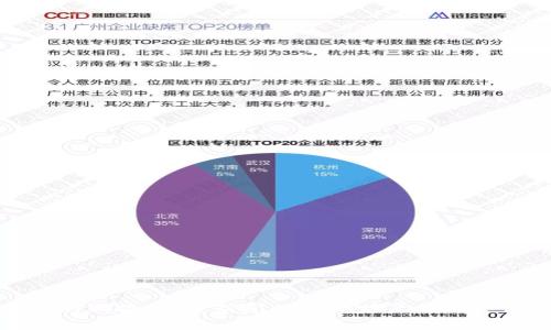 探索区块链游戏牧场：重新定义虚拟财产与玩家体验的未来