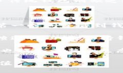 TokenPocket是一款多链钱包，