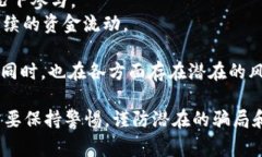 在区块链游戏的生态中，