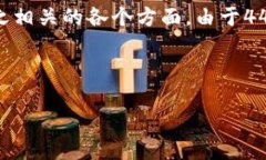 由于请求的内容较长，我