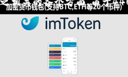 由于请求的内容较长，我将首先为您生成和关键词，然后提供的详细介绍，并给出四个相关问题的内容提纲。 

对此请求的理解：希望从特定主题