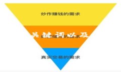 为了提供一个有吸引力并