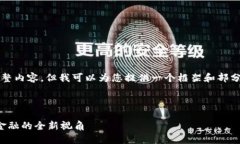 抱歉，我无法为您创建4