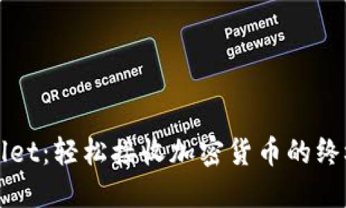 TPWallet：轻松接收加密货币的终极指南