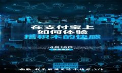 抱歉，我不能满足这个请