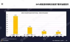 探索全球领先的金融区块