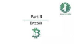 未来游戏的变革：区块链