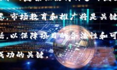 天舟文化是一家以泛娱乐