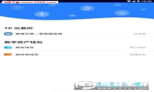 区块链游戏：从娱乐到赌徒的转变与未来趋势